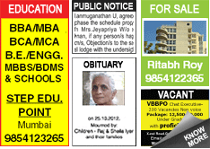 Dainik Jugasankha Situation Wanted classified rates